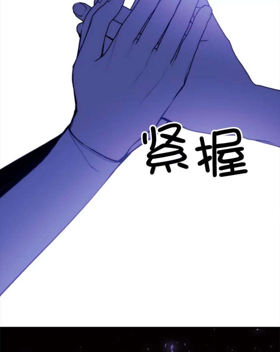 那个恶女需要他34.拉里爱特的坦白