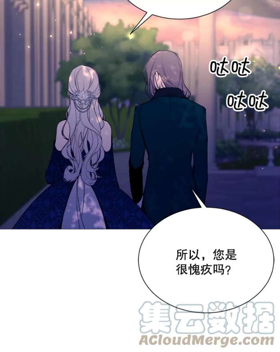 那个恶女需要他34.拉里爱特的坦白