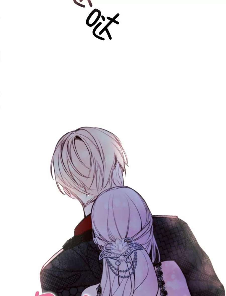 那个恶女需要他35.捉迷藏