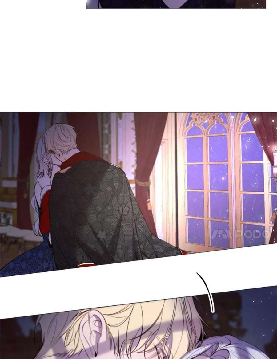 那个恶女需要他35.捉迷藏