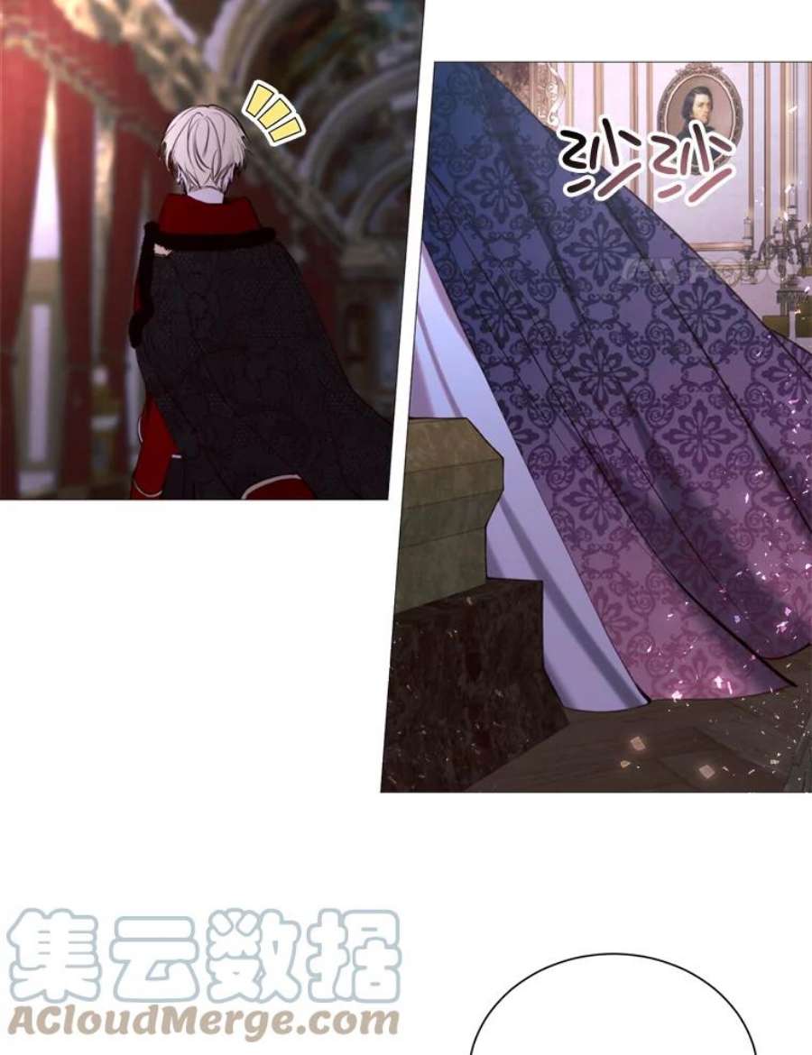 那个恶女需要他35.捉迷藏