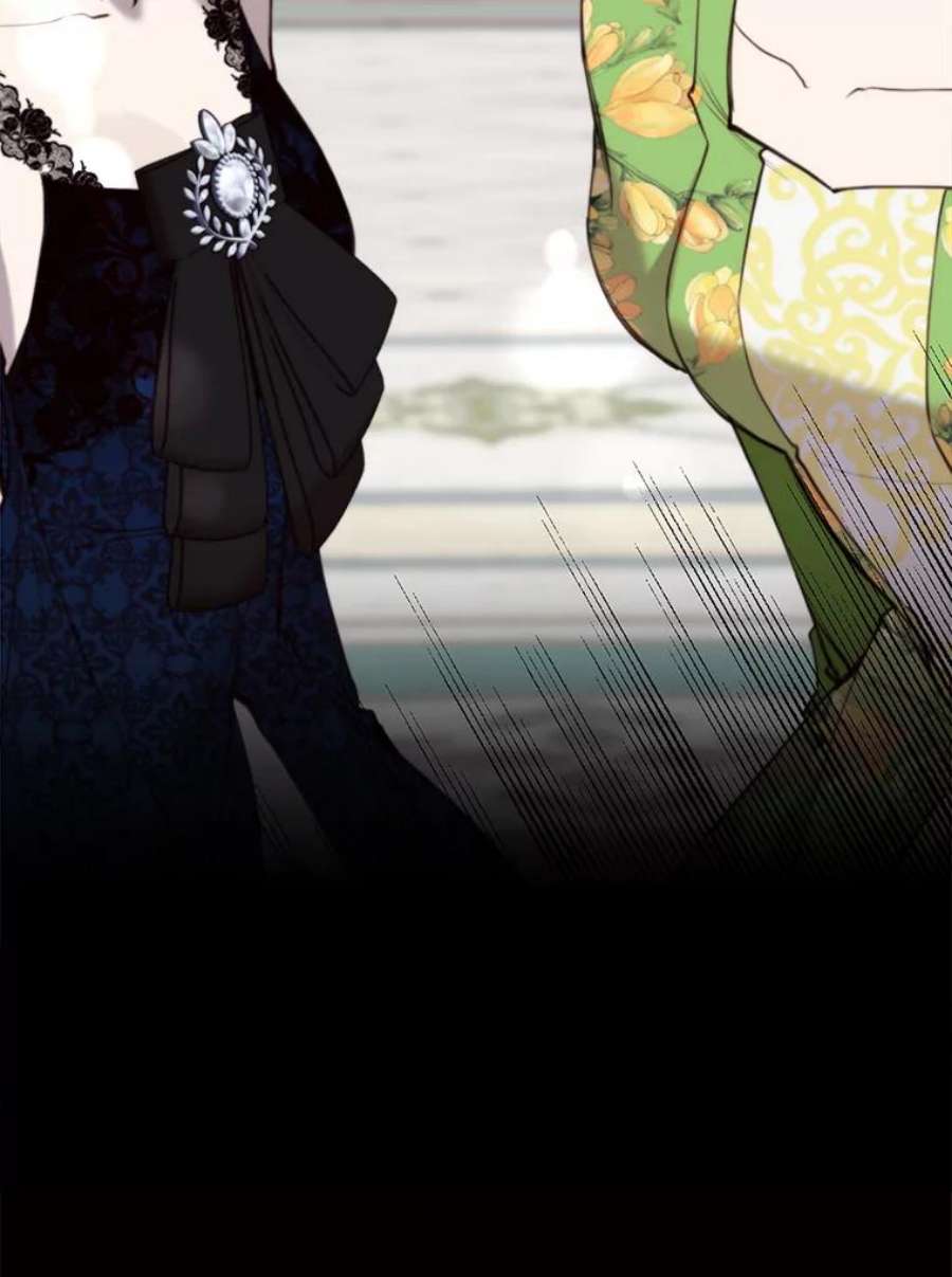 那个恶女需要他35.捉迷藏