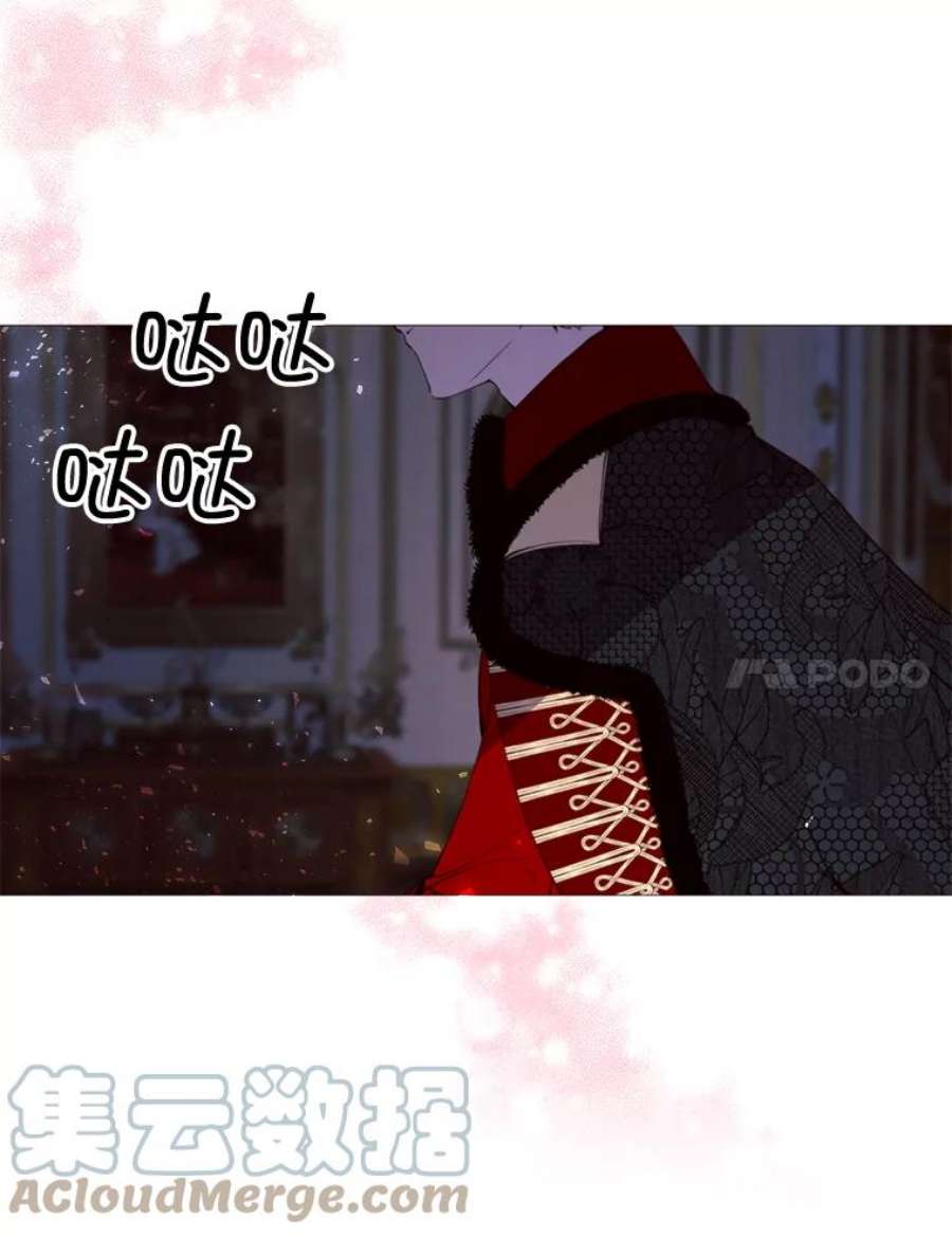 那个恶女需要他35.捉迷藏