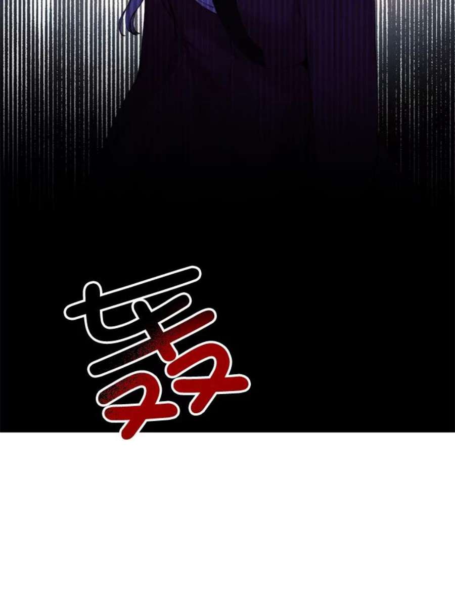 那个恶女需要他35.捉迷藏