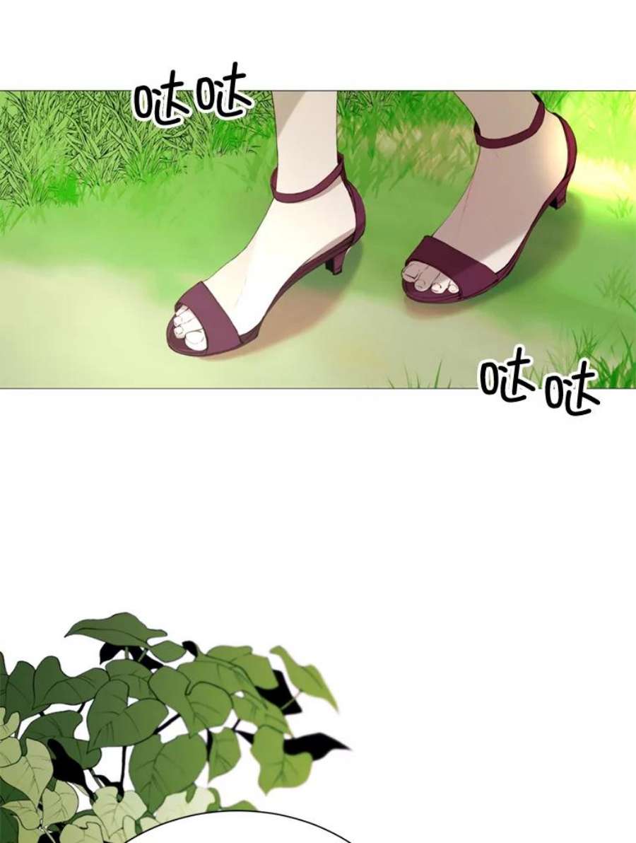 那个恶女需要他35.捉迷藏