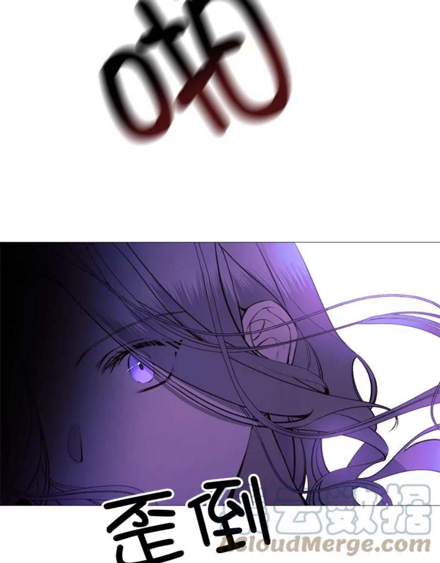 那个恶女需要他36.第二次背叛