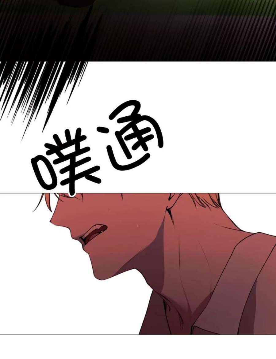 那个恶女需要他36.第二次背叛