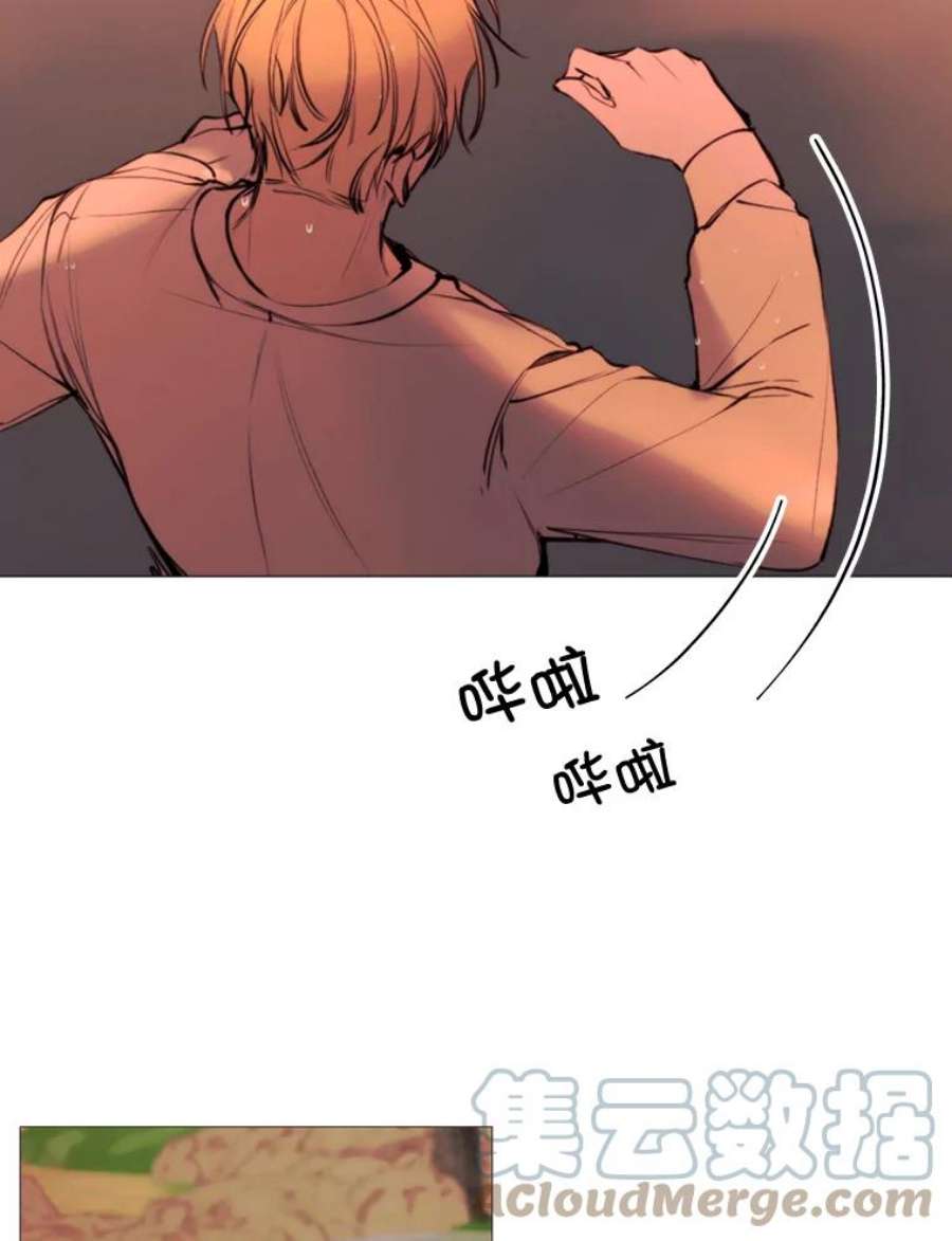 那个恶女需要他36.第二次背叛