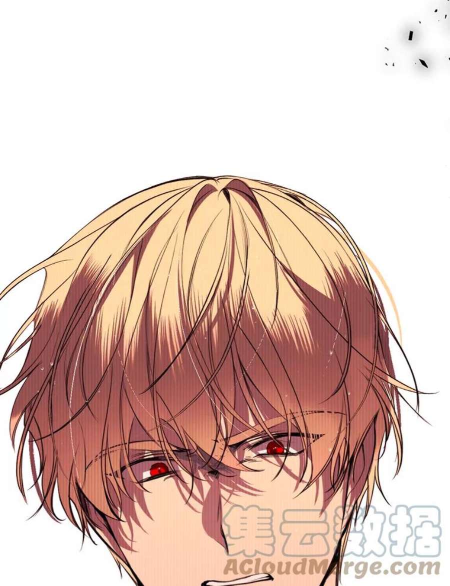 那个恶女需要他36.第二次背叛