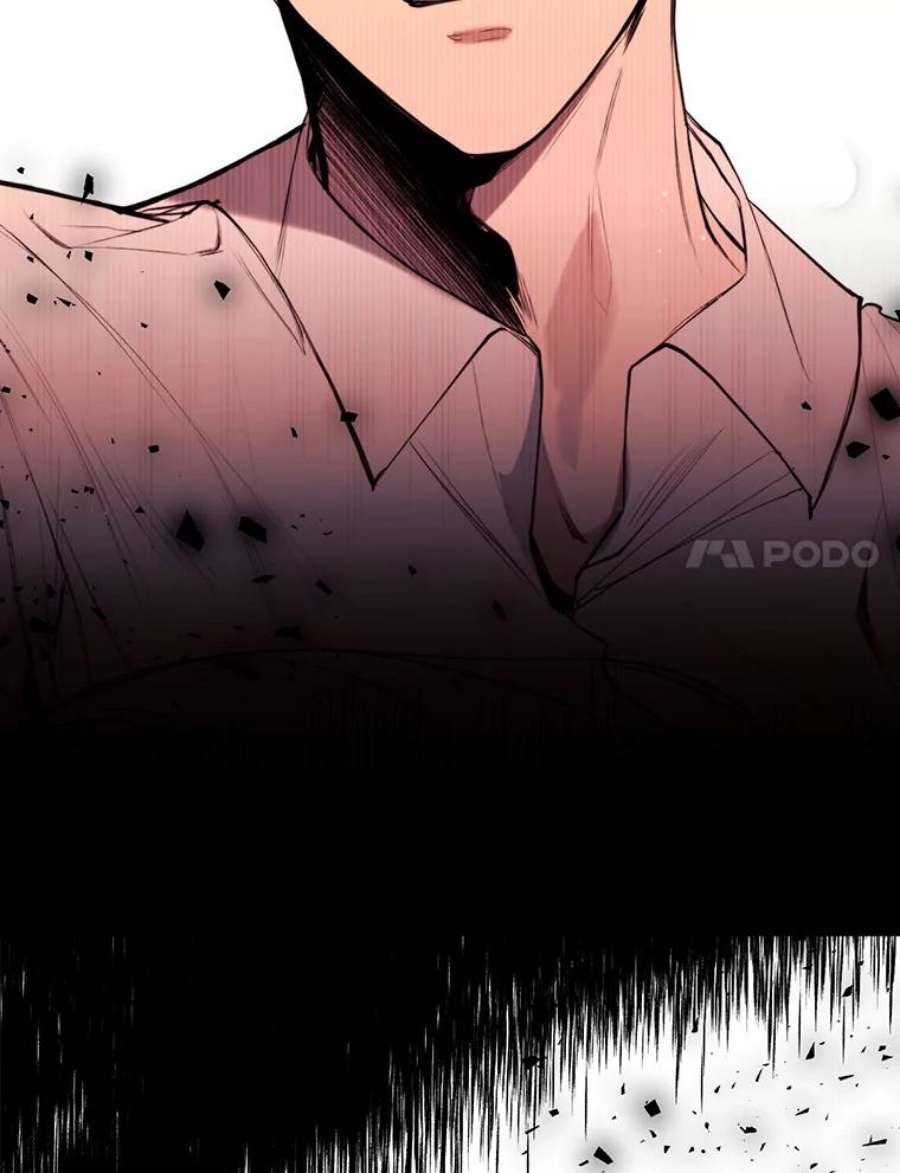 那个恶女需要他36.第二次背叛