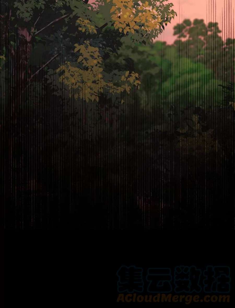 那个恶女需要他36.第二次背叛