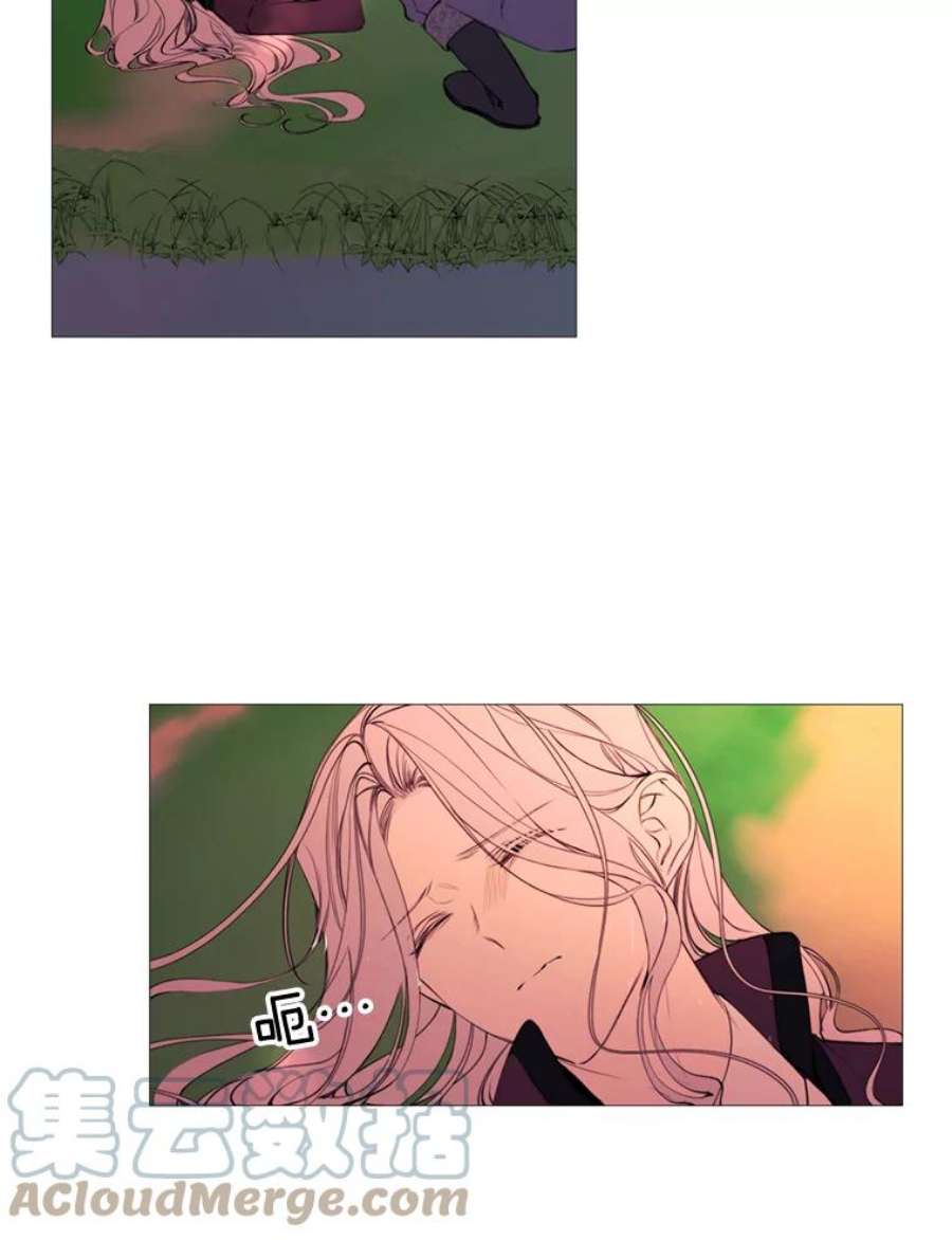 那个恶女需要他37.树林里的危机