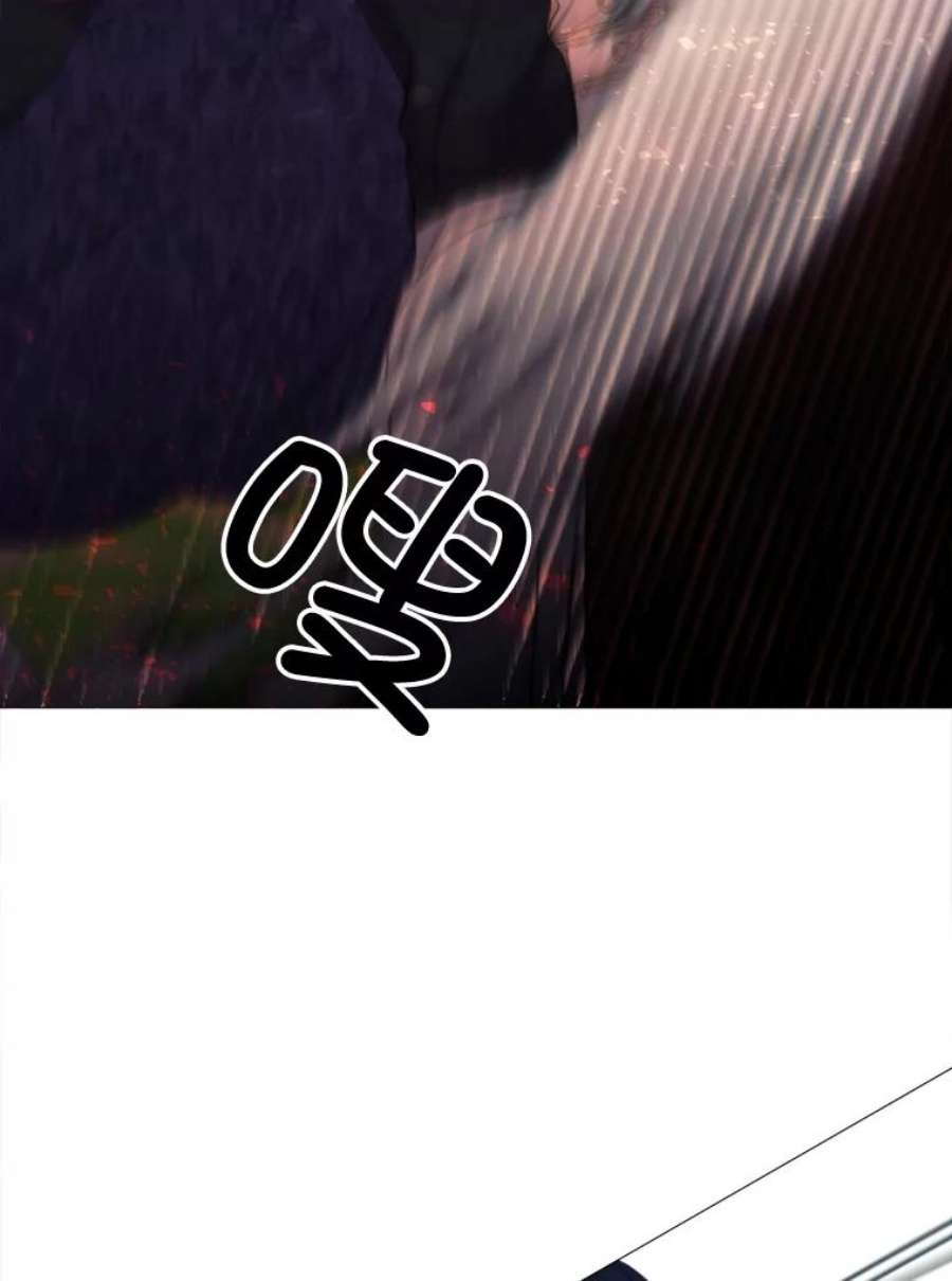 那个恶女需要他37.树林里的危机