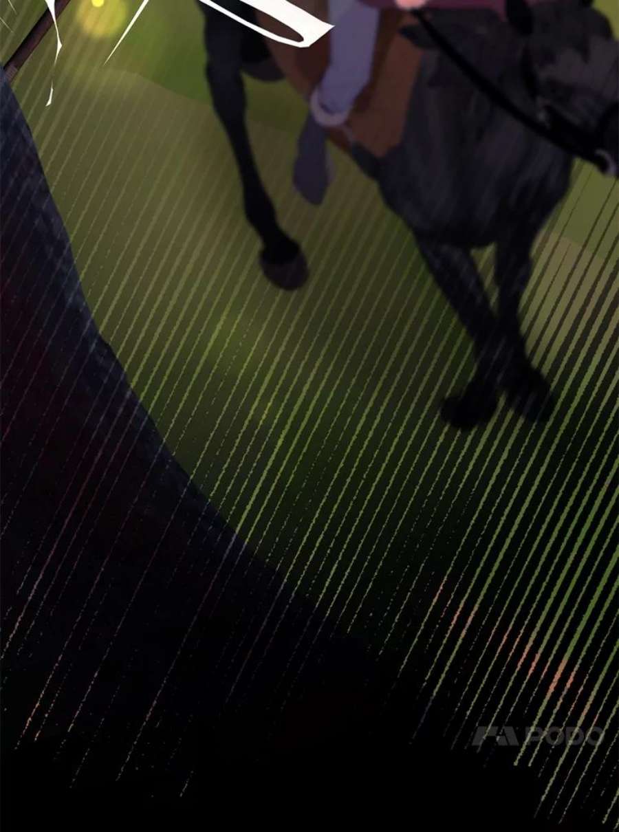 那个恶女需要他37.树林里的危机