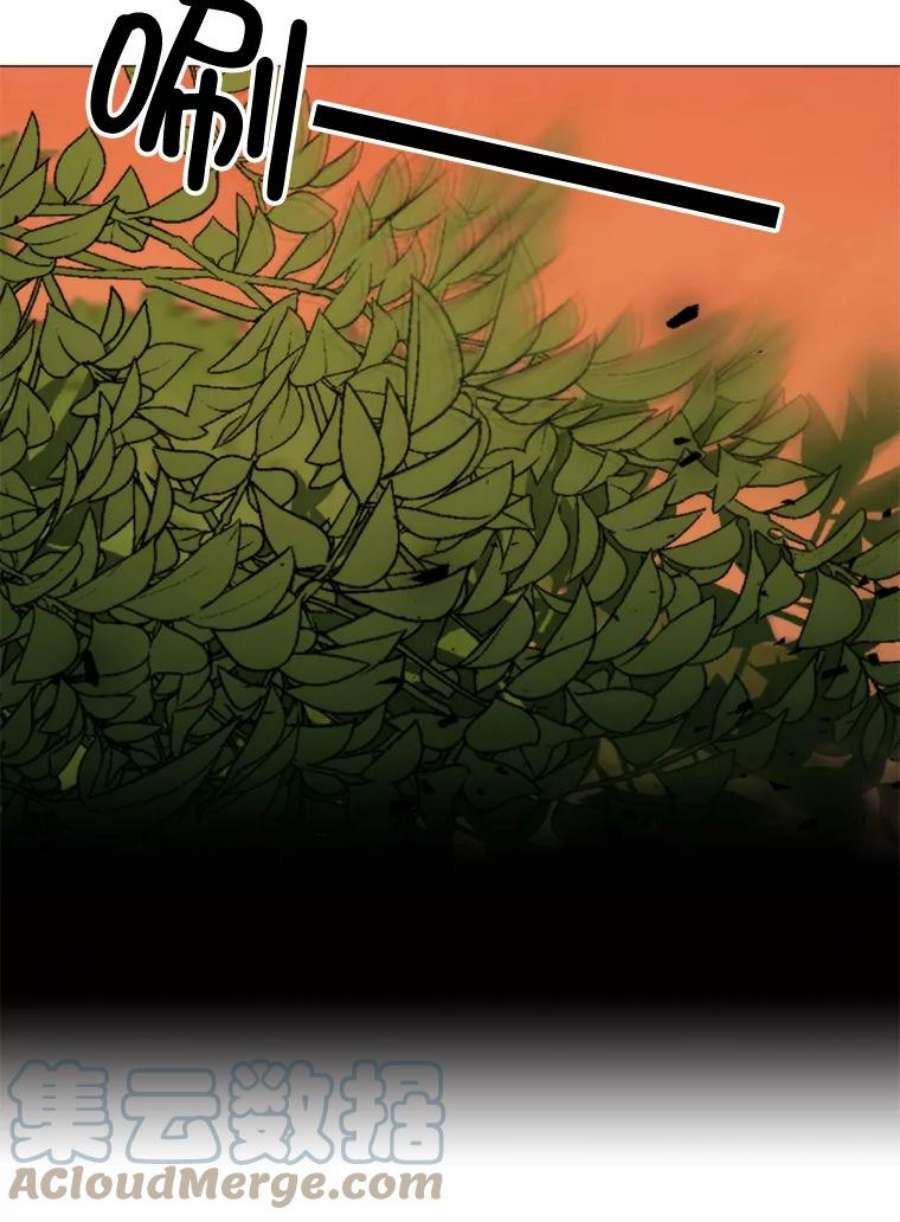 那个恶女需要他37.树林里的危机