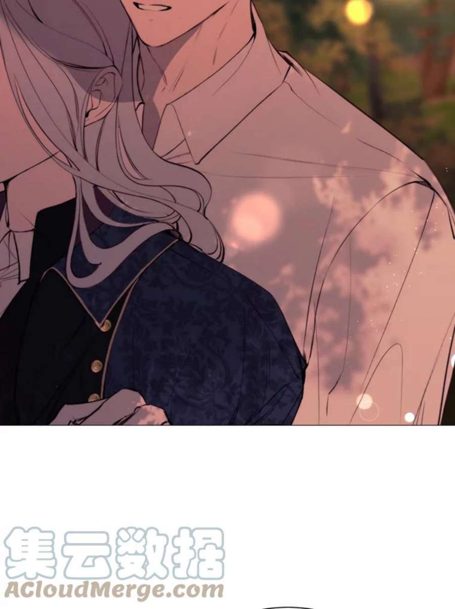 那个恶女需要他37.树林里的危机