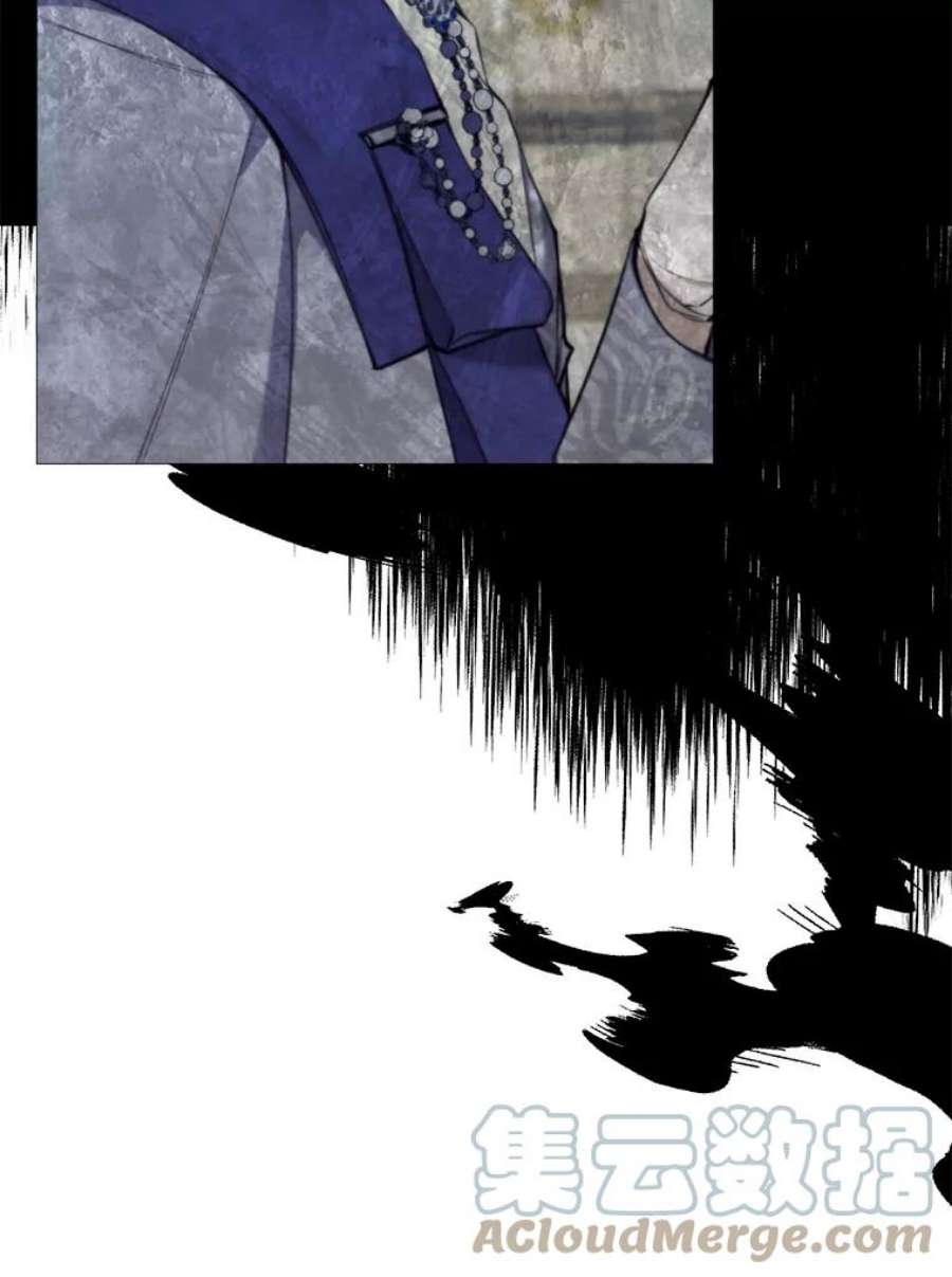 那个恶女需要他37.树林里的危机