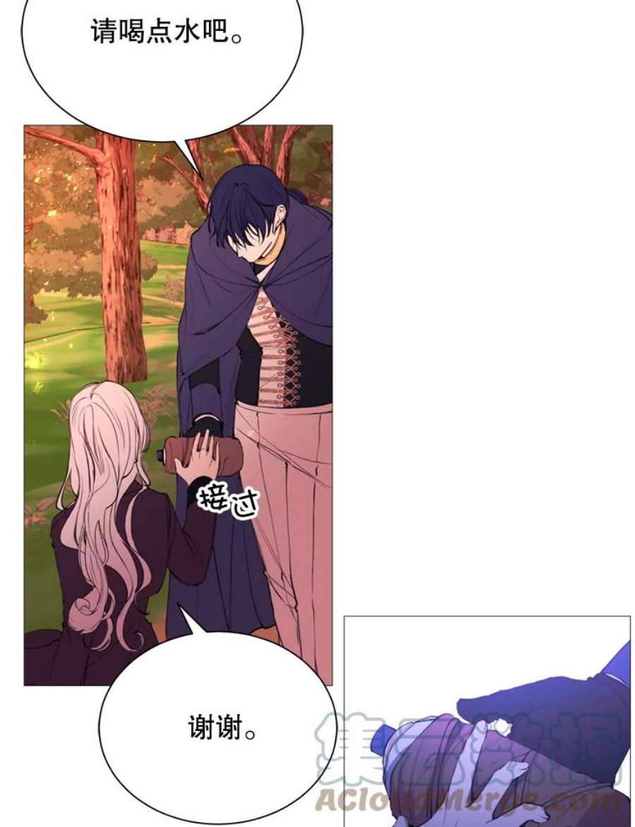 那个恶女需要他37.树林里的危机