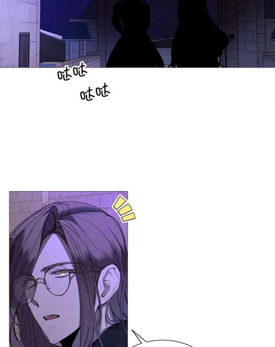 那个恶女需要他38.失踪