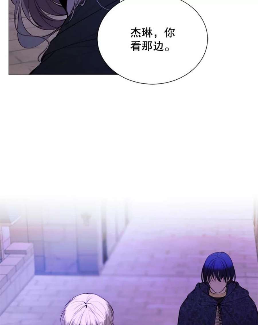 那个恶女需要他38.失踪