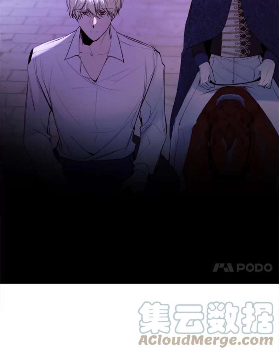 那个恶女需要他38.失踪