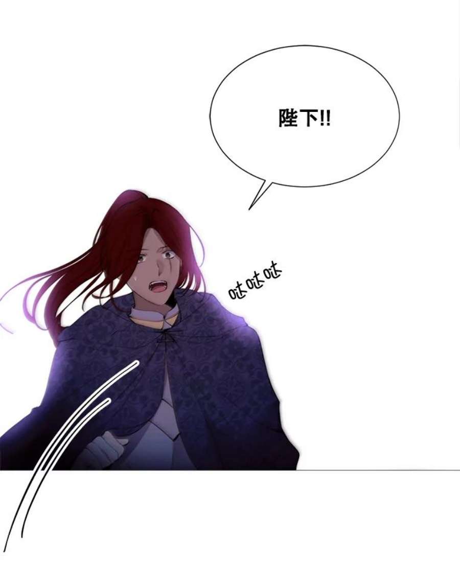 那个恶女需要他38.失踪