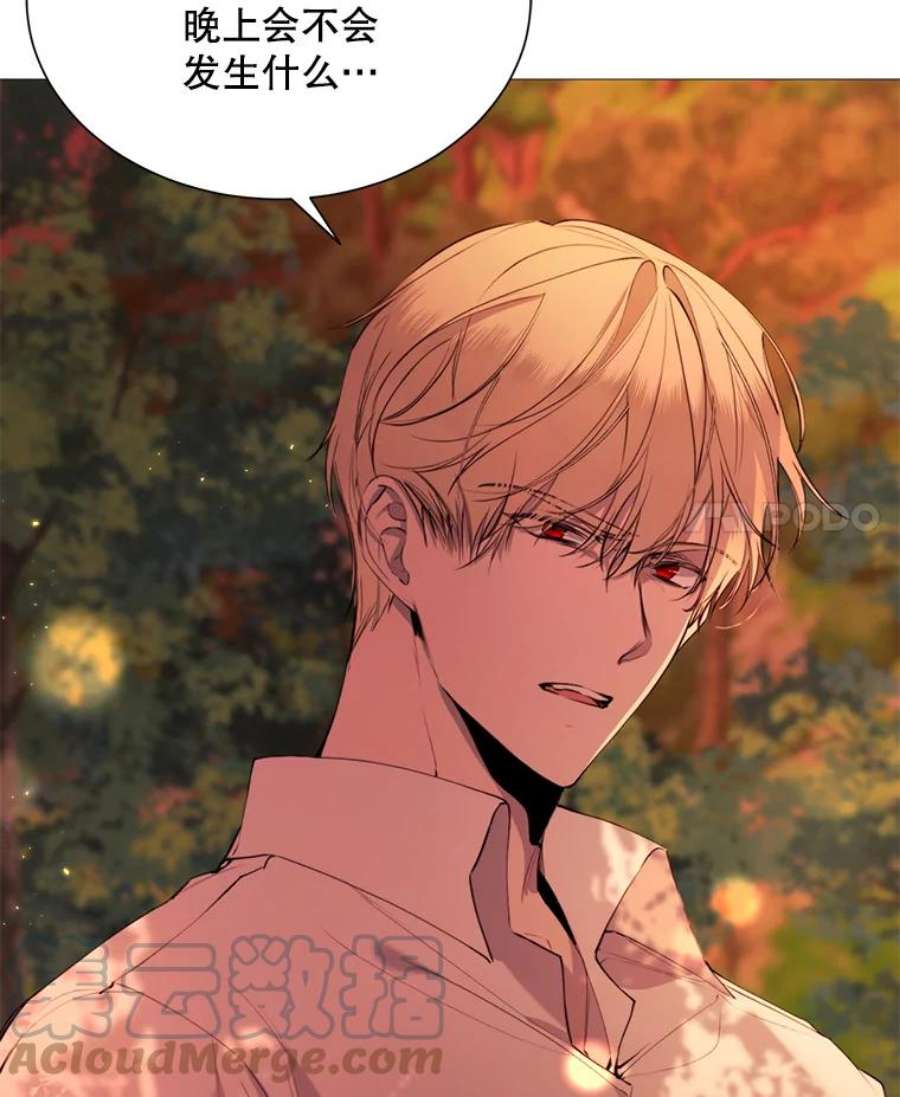 那个恶女需要他38.失踪