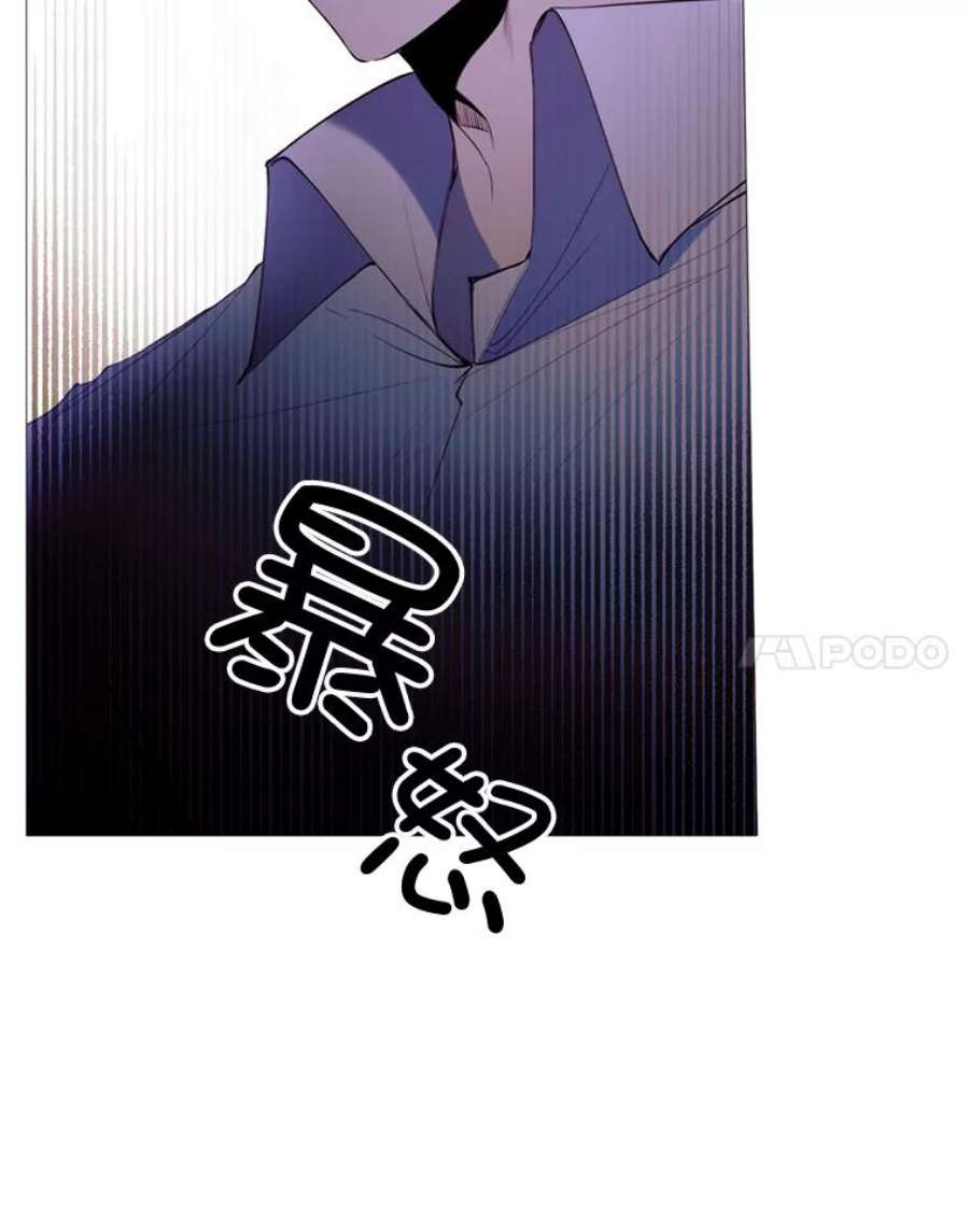 那个恶女需要他38.失踪