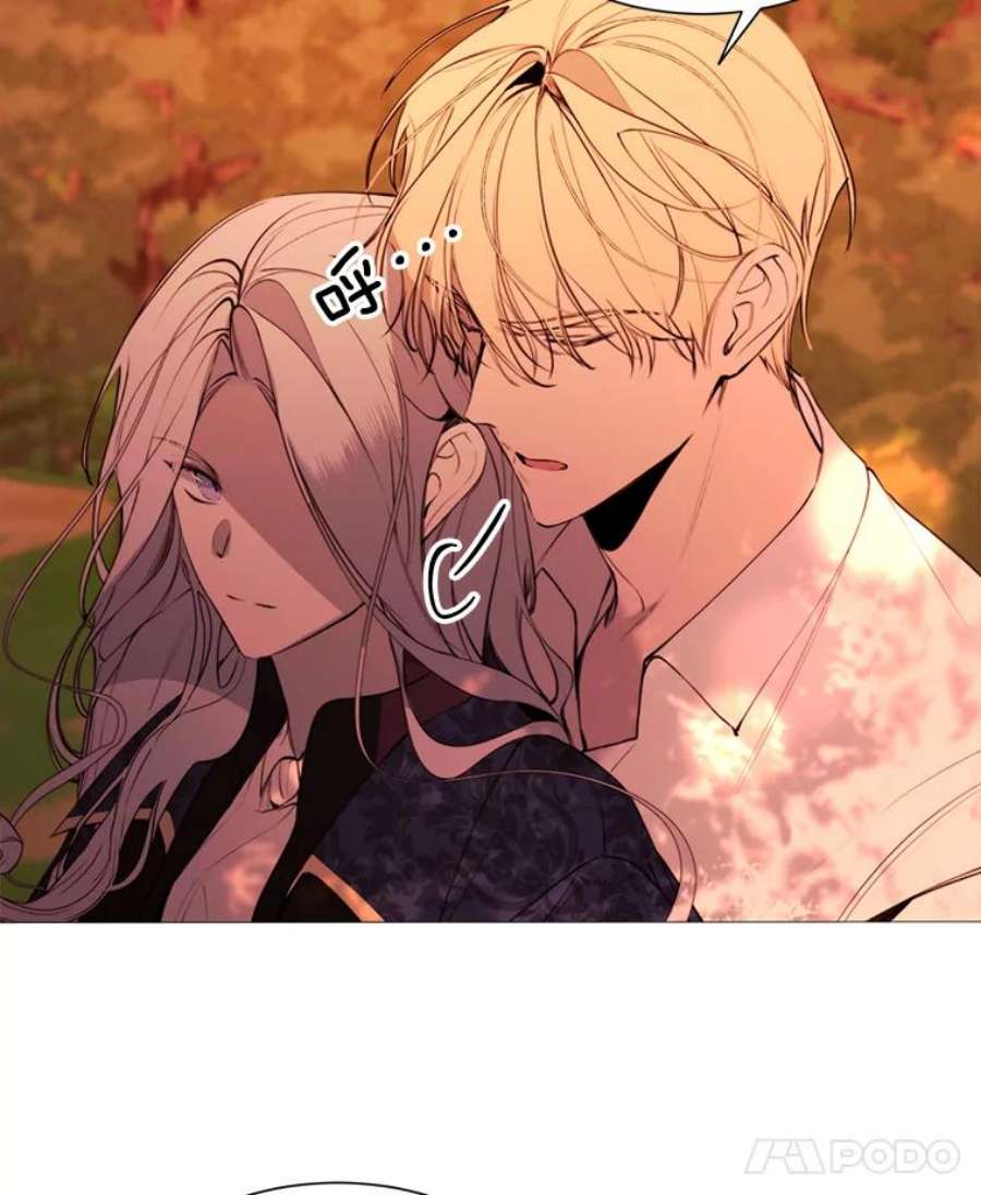 那个恶女需要他38.失踪