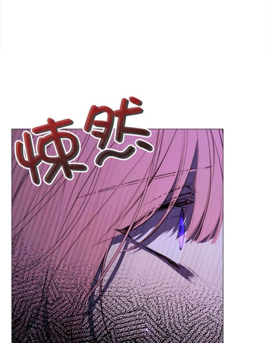 那个恶女需要他39.洞穴