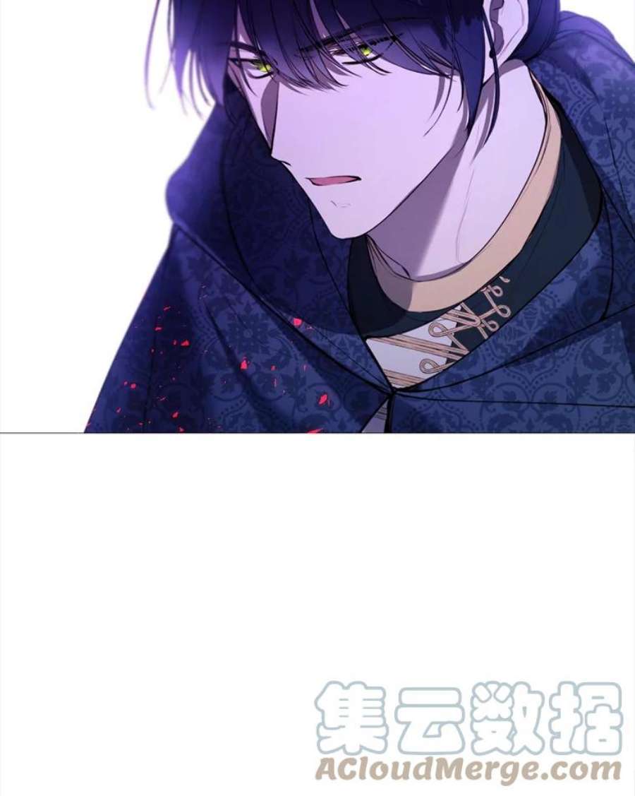 那个恶女需要他39.洞穴