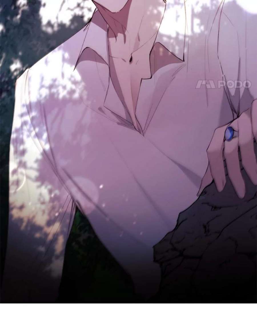 那个恶女需要他39.洞穴