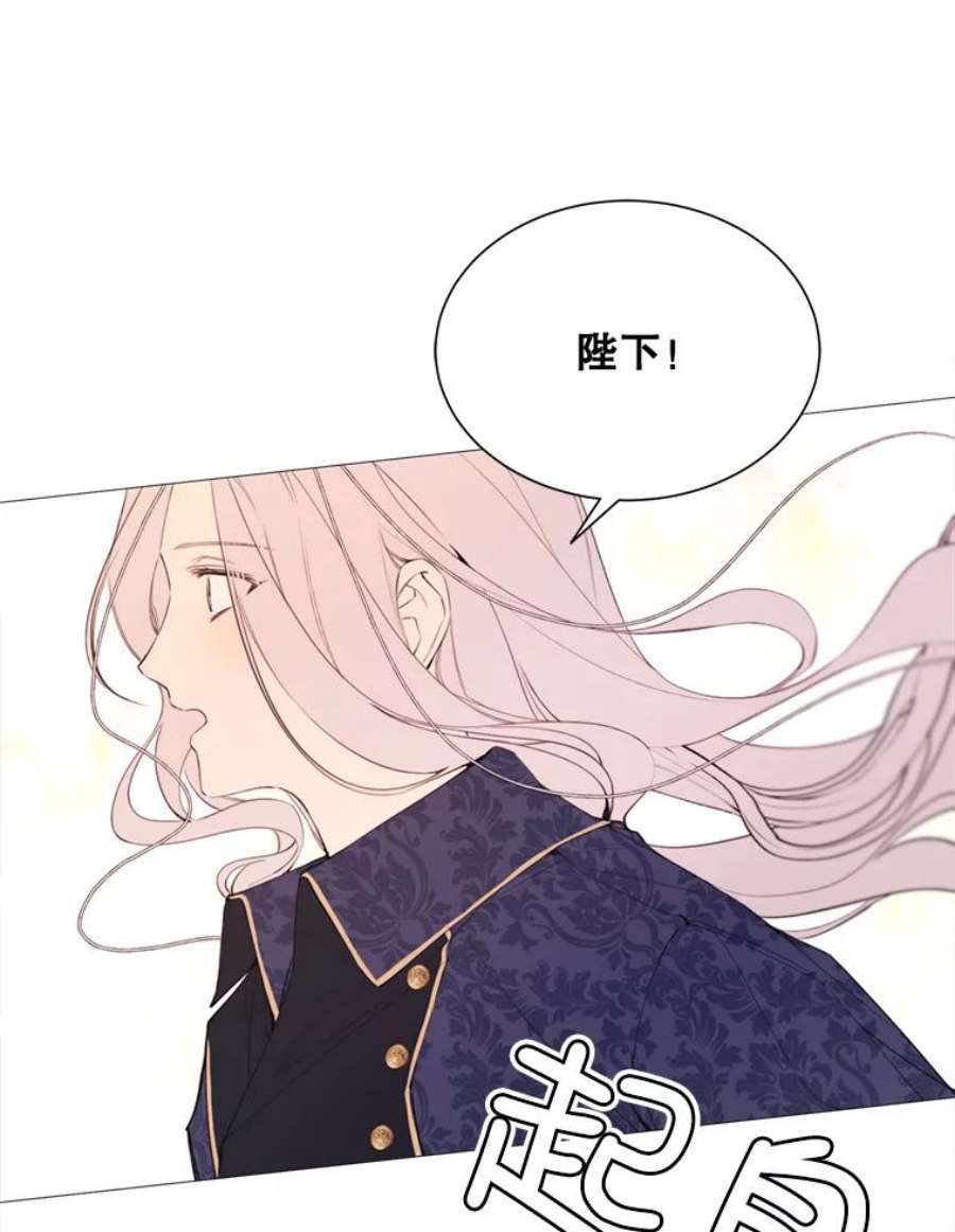 那个恶女需要他39.洞穴