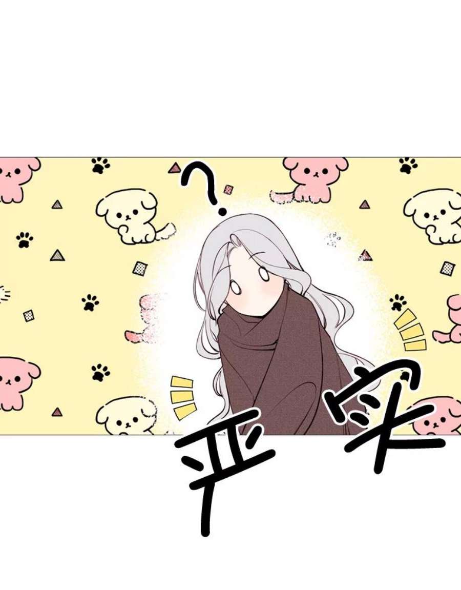 那个恶女需要他39.洞穴