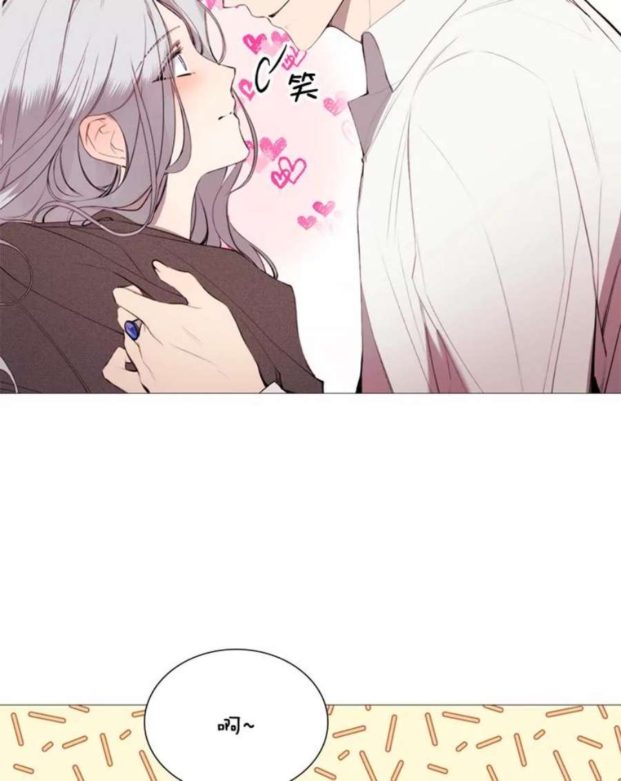 那个恶女需要他39.洞穴