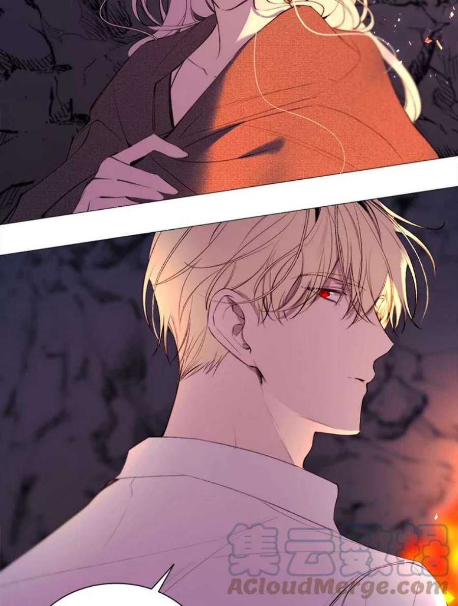 那个恶女需要他39.洞穴