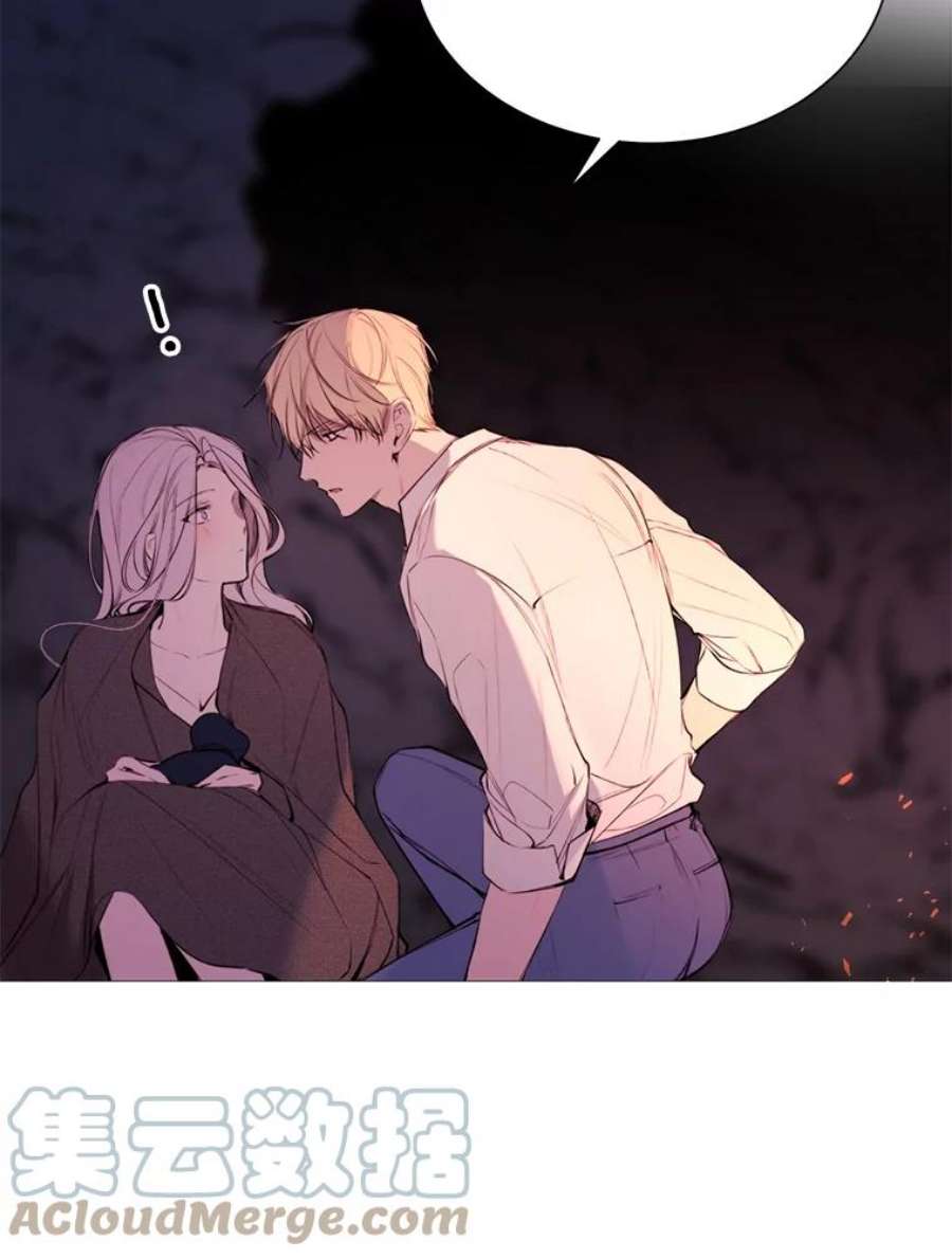 那个恶女需要他39.洞穴