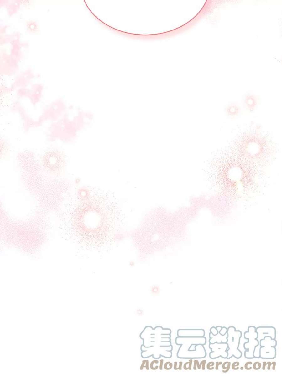 那个恶女需要他39.洞穴