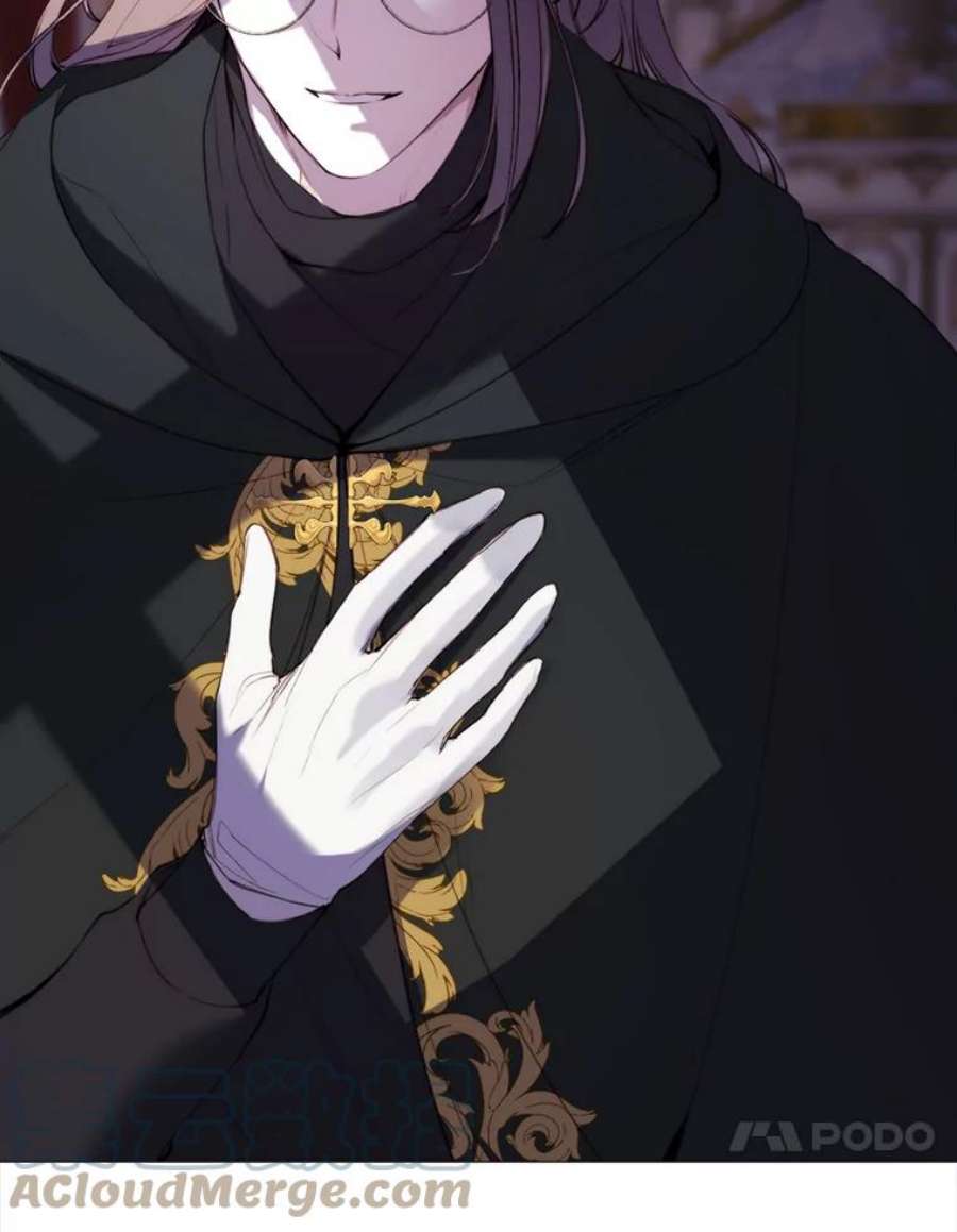 那个恶女需要他39.洞穴