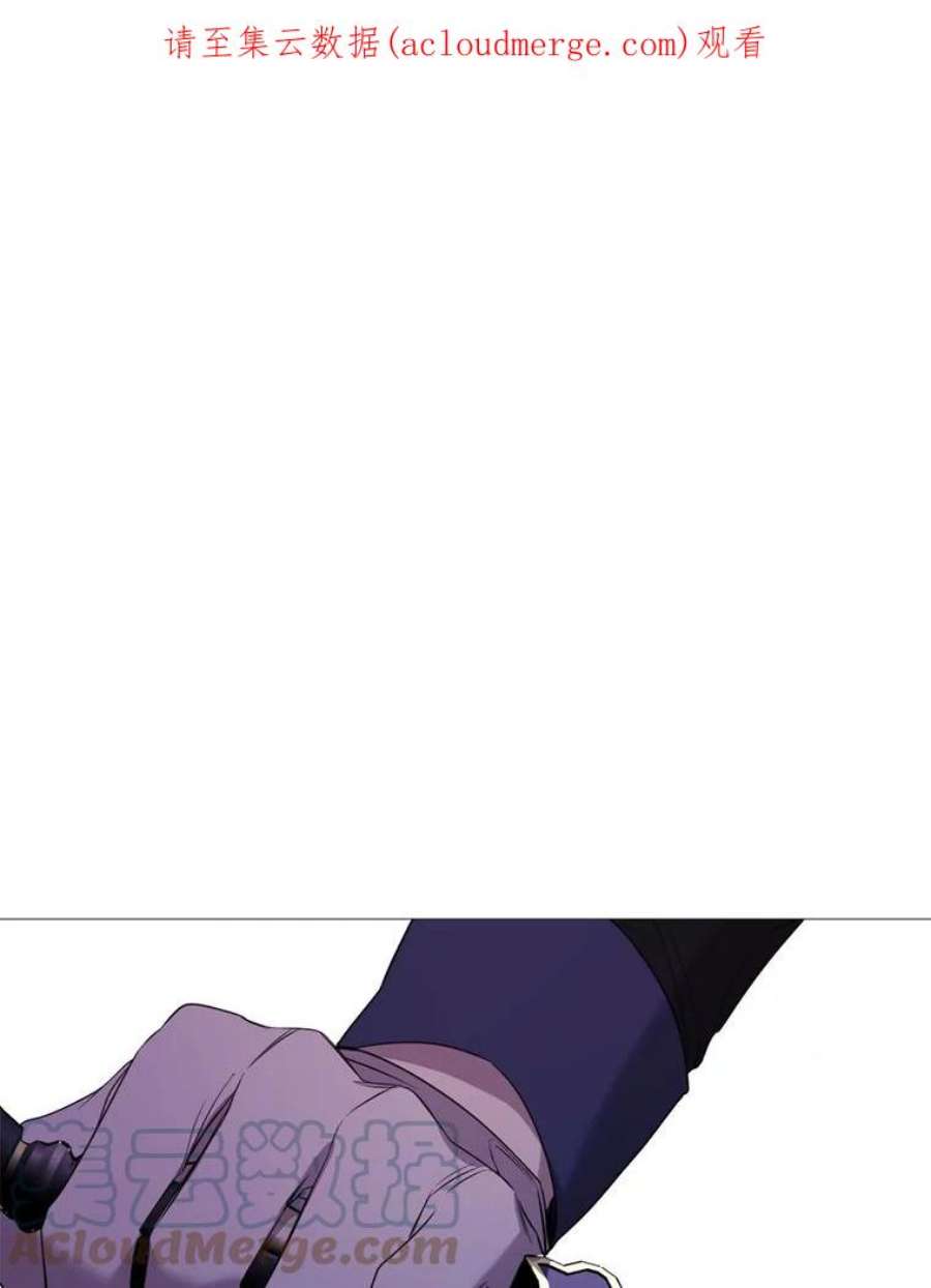 那个恶女需要他40.双面间谍