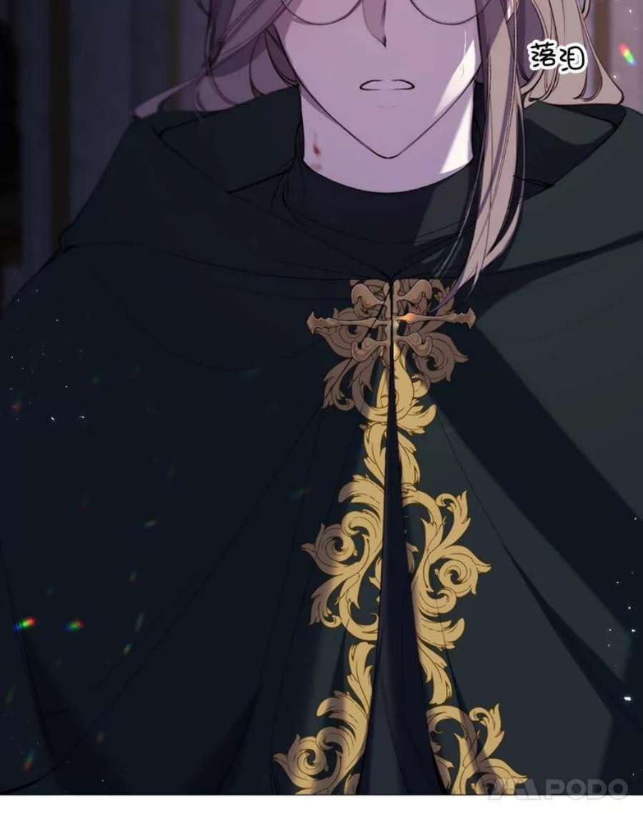 那个恶女需要他40.双面间谍