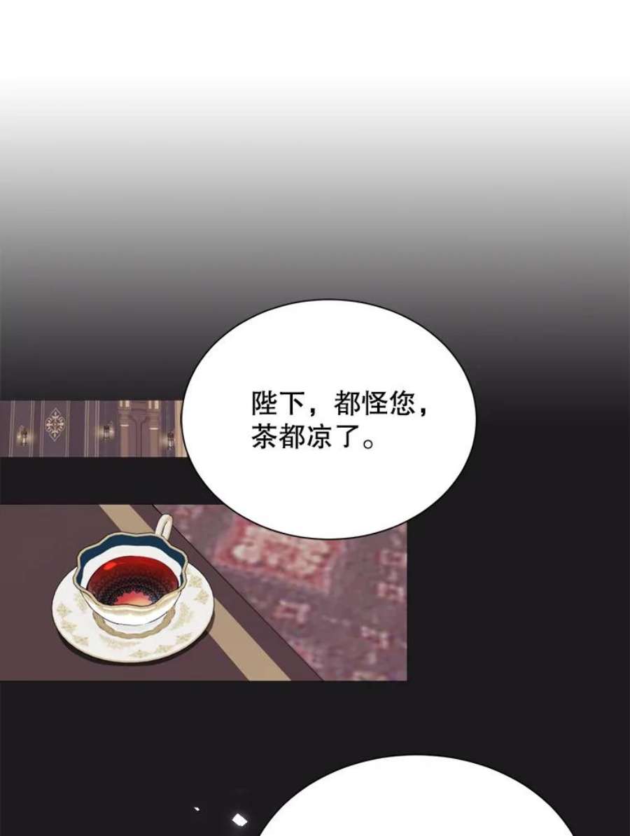 那个恶女需要他40.双面间谍