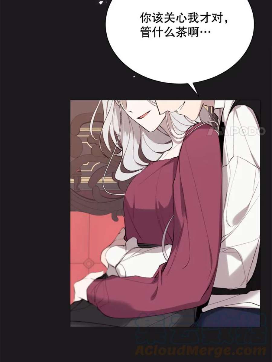 那个恶女需要他40.双面间谍