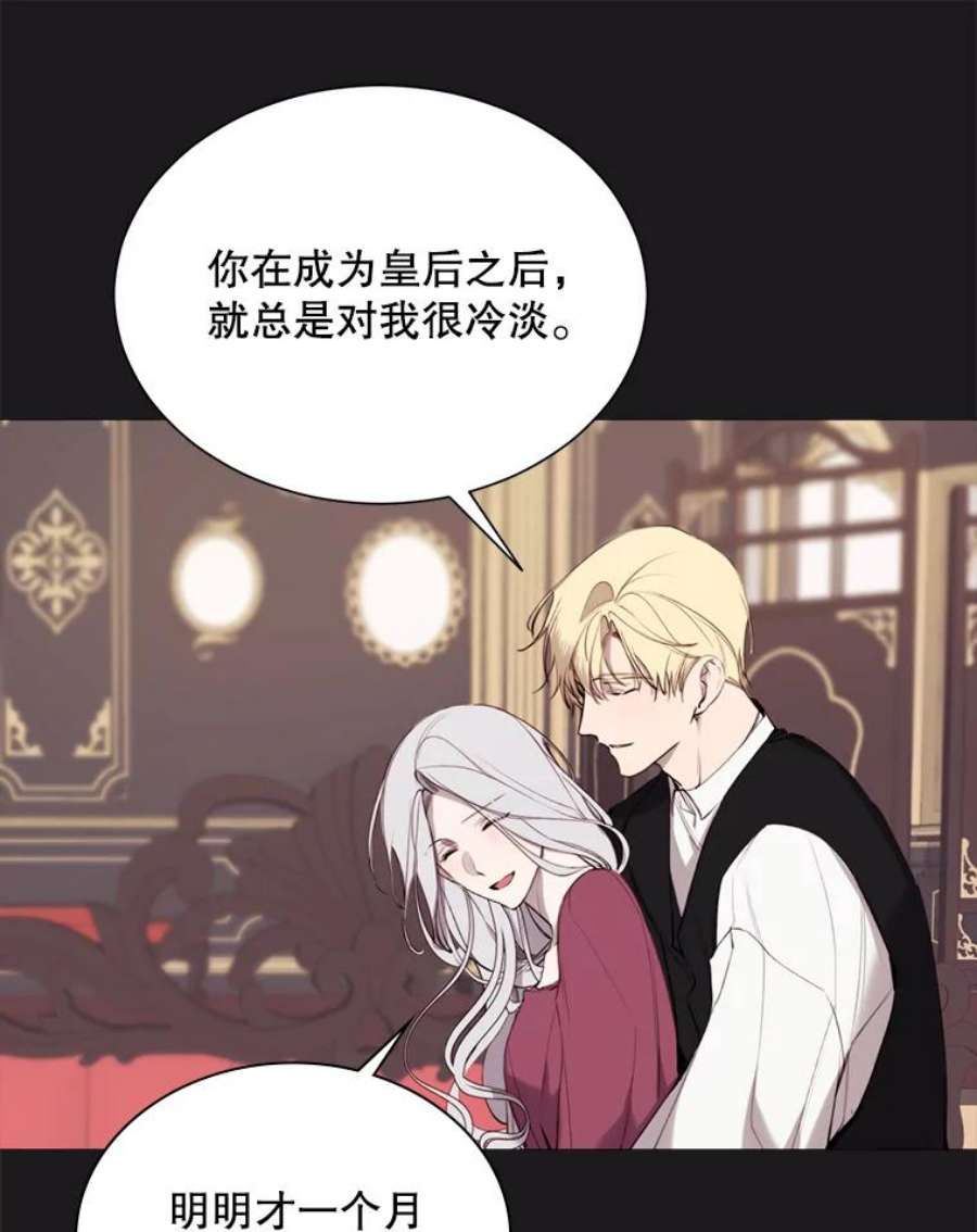 那个恶女需要他40.双面间谍