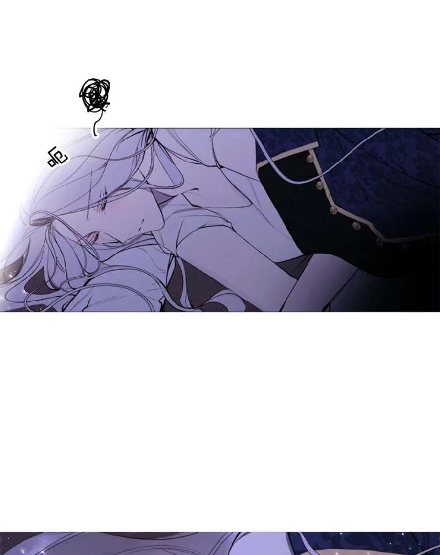 那个恶女需要他40.双面间谍