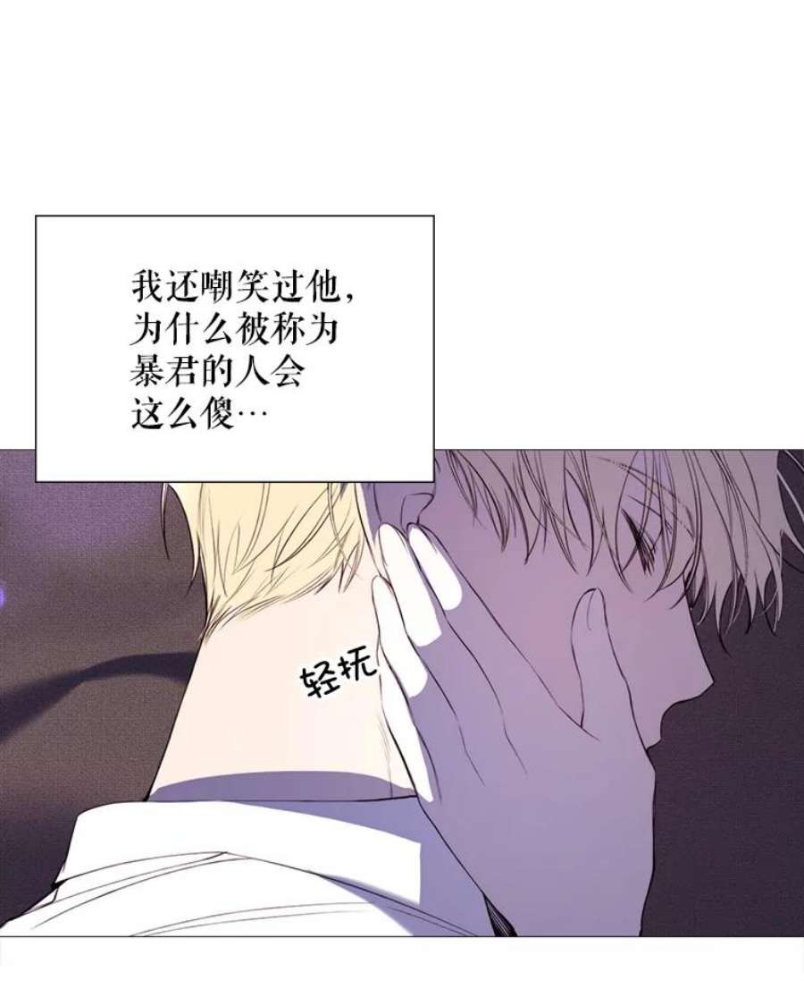 那个恶女需要他40.双面间谍