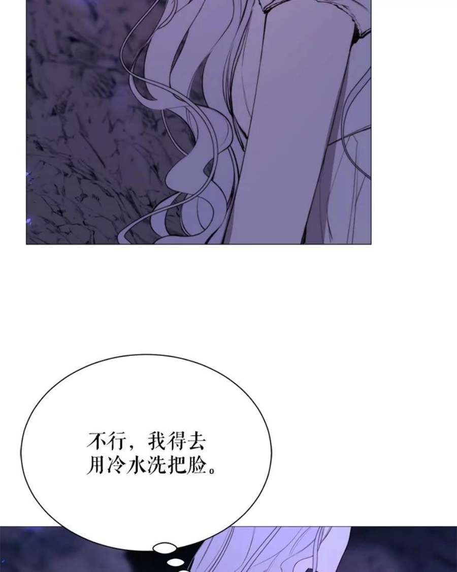 那个恶女需要他40.双面间谍