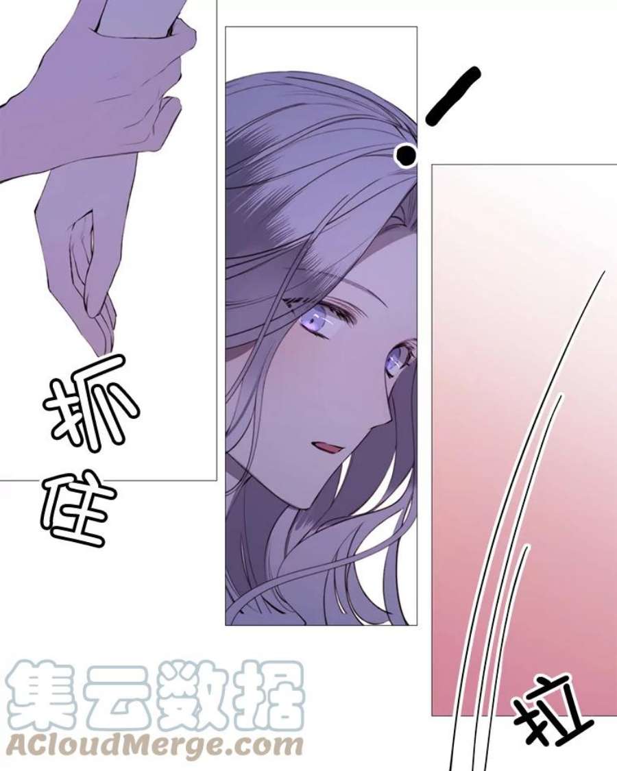 那个恶女需要他40.双面间谍