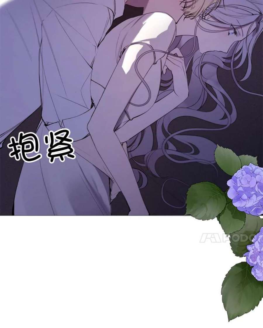 那个恶女需要他40.双面间谍