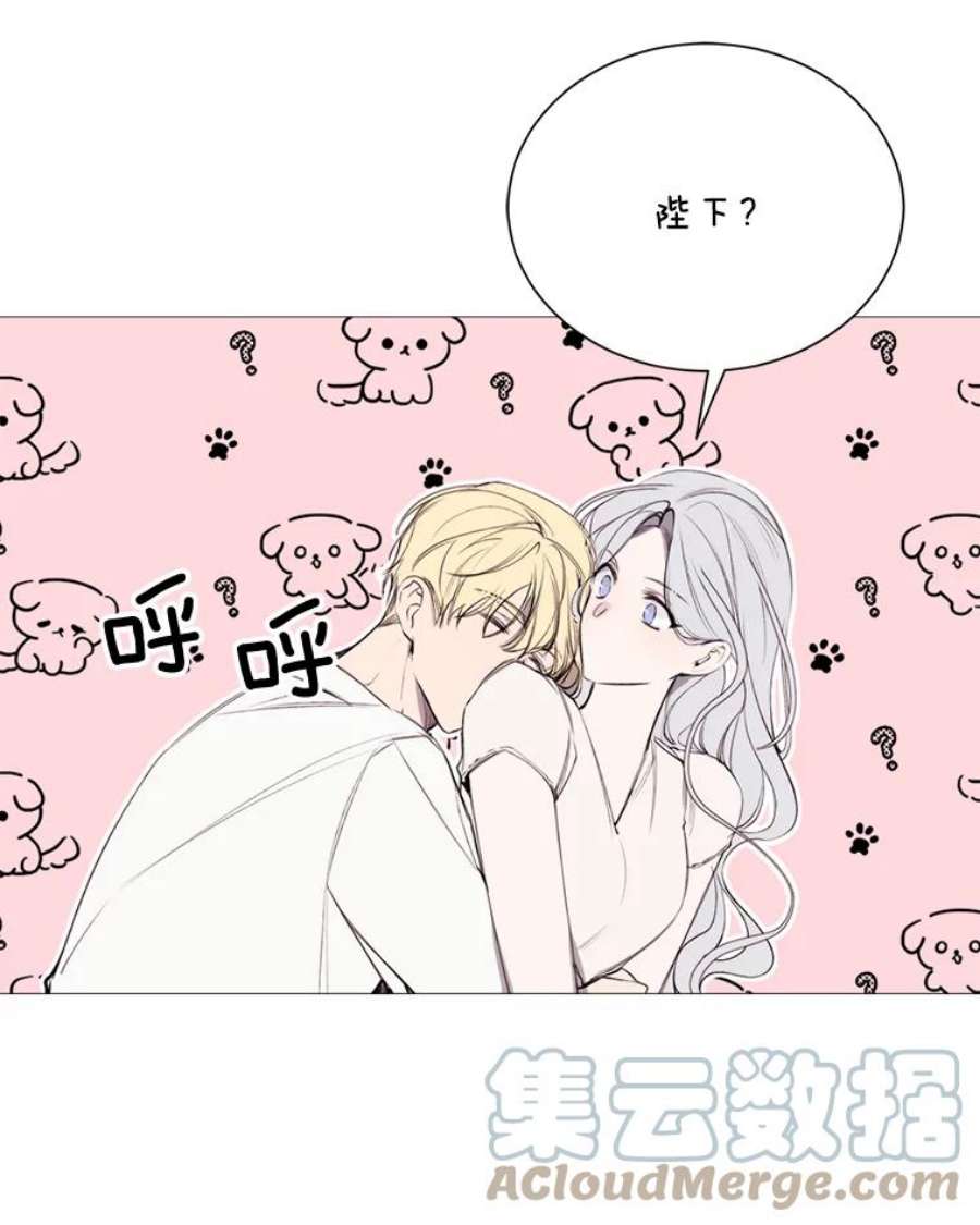 那个恶女需要他40.双面间谍